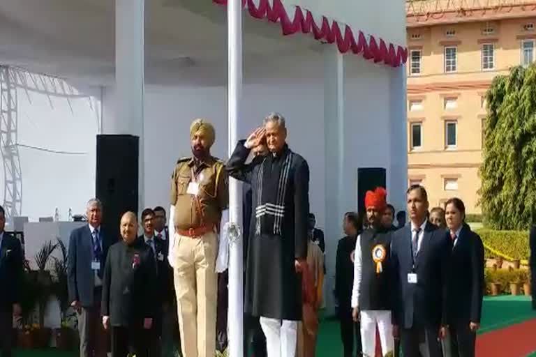 Flag hoisting at Secretariat, जयपुर न्यूज