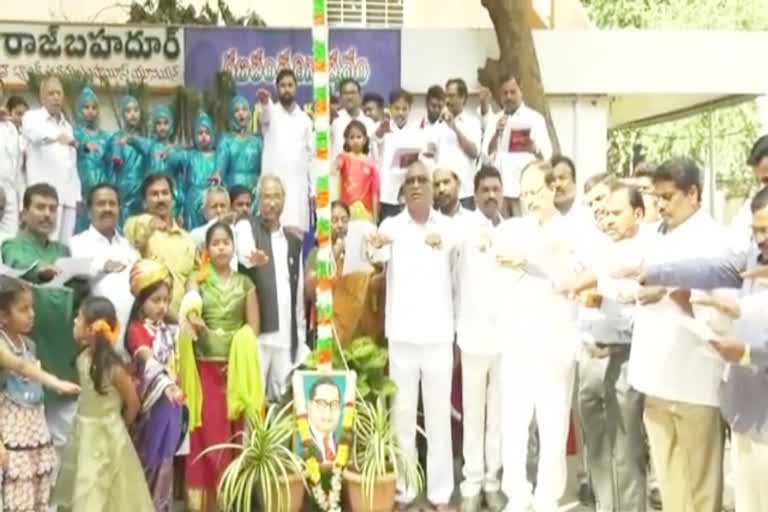 People struggle for constitutional protection chada venkat reddy comment