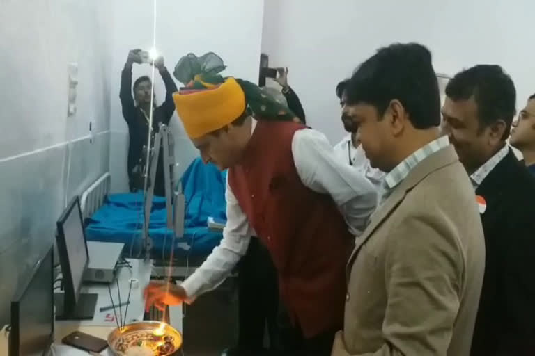 Inauguration of Clinical Physiology Lab, क्लीनिकल फिजियोलॉजी लैब का उद्घाटन