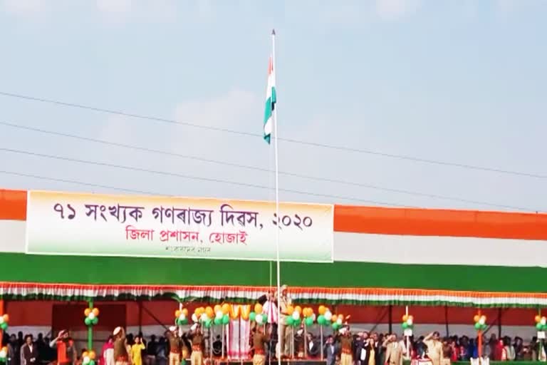 71 Republic Day celebration in various place of  Assam