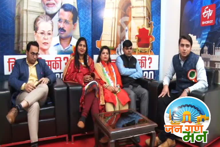 Kave Sammelan  program organise in etv bharat delhi studio