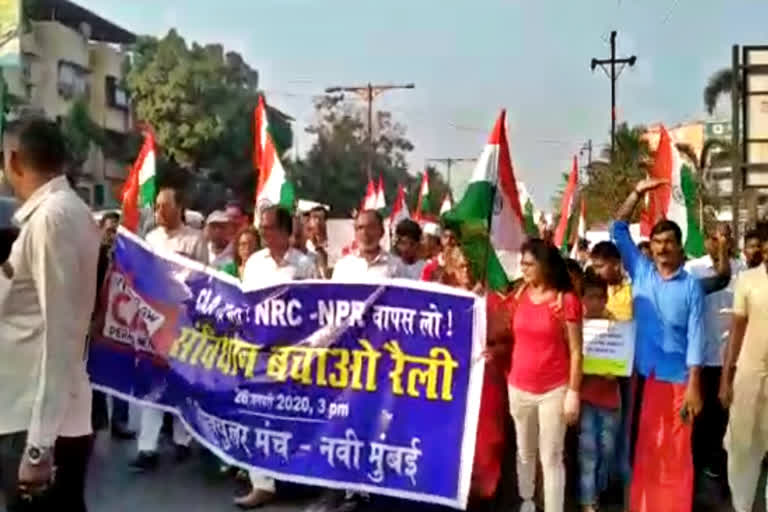 Rally against NRC and CAA in Navi Mumbai