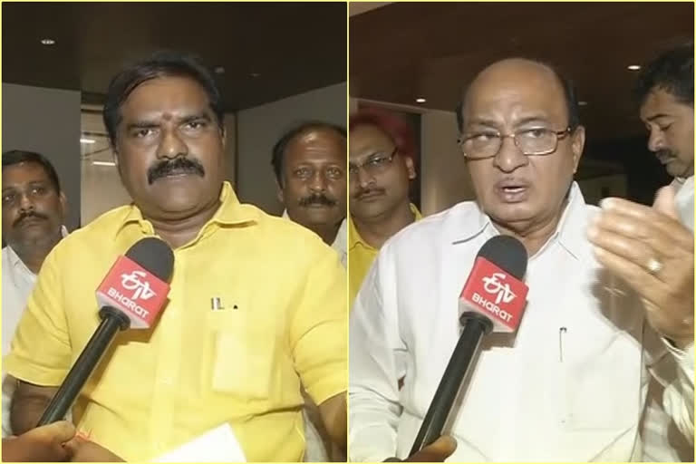 తెదేపా ఎమ్మెల్యేలు