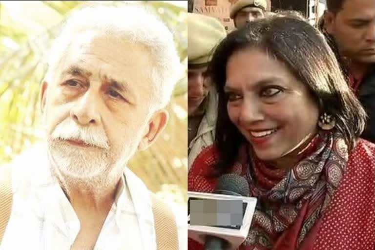 naseeruddin