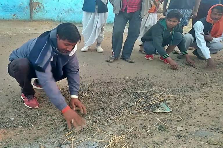 Corruption in road construction work in chatra