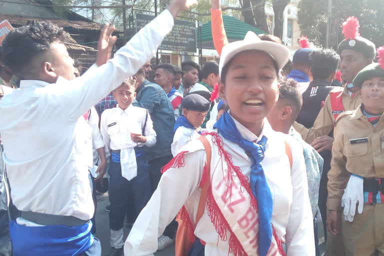 School student protest after taking R - Day Parade in front Sonitpur DC office