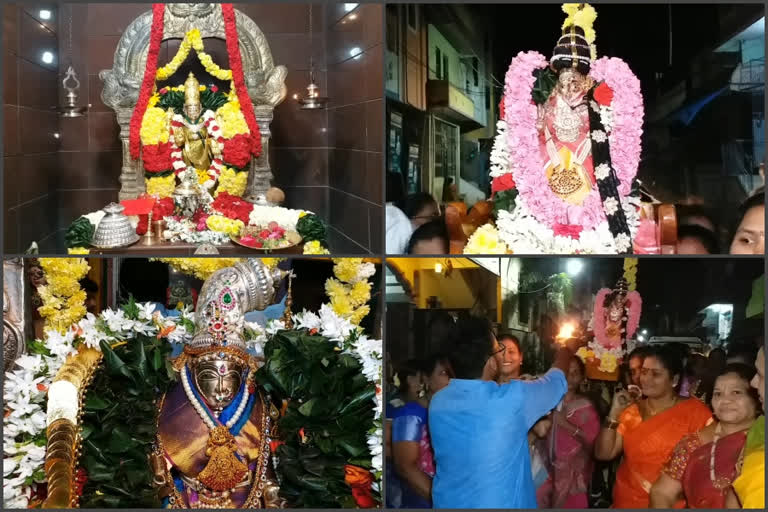 special pujas in kanyaka parameswari temple in railway koduru