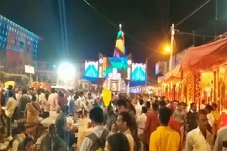 Sri Veerabhadreshwara Jatra Mahotsav