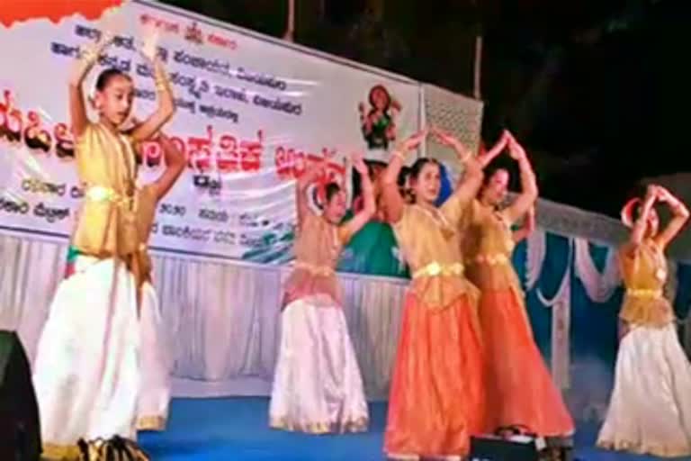 Women's Cultural Festival in Vijayapura