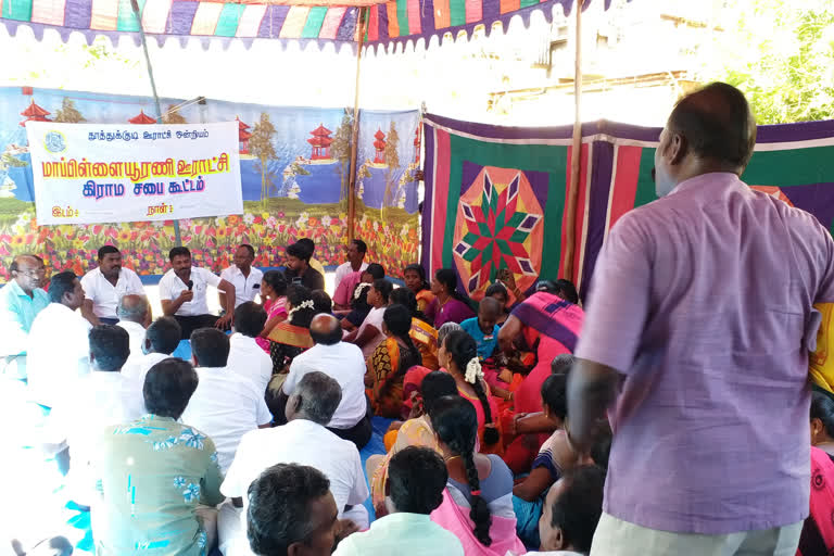 grama sabha conducted in all over tamil nadu and many valuble resoultions has signed