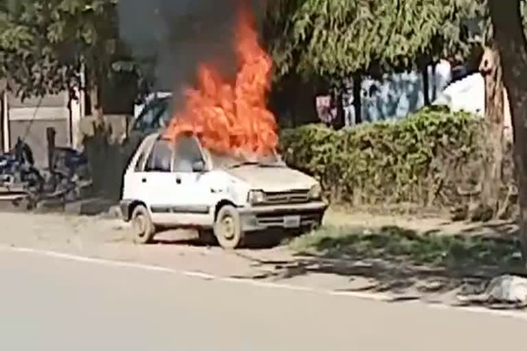 A car caught fire in Ratlam