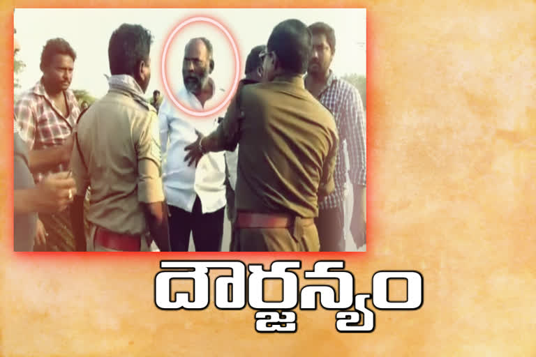 ycp leader misbehaviour with forest officer in krishna district