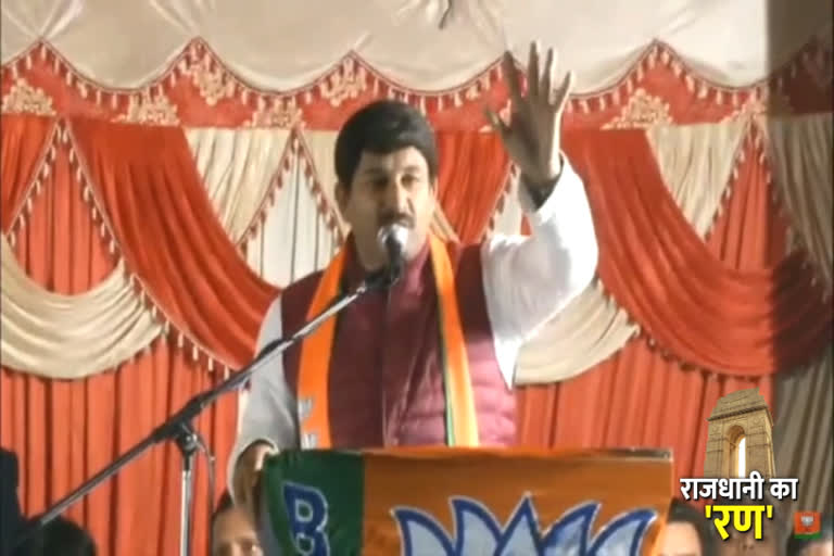 Manoj Tiwari called CM Kejriwal a machine of lies during Addressing the people