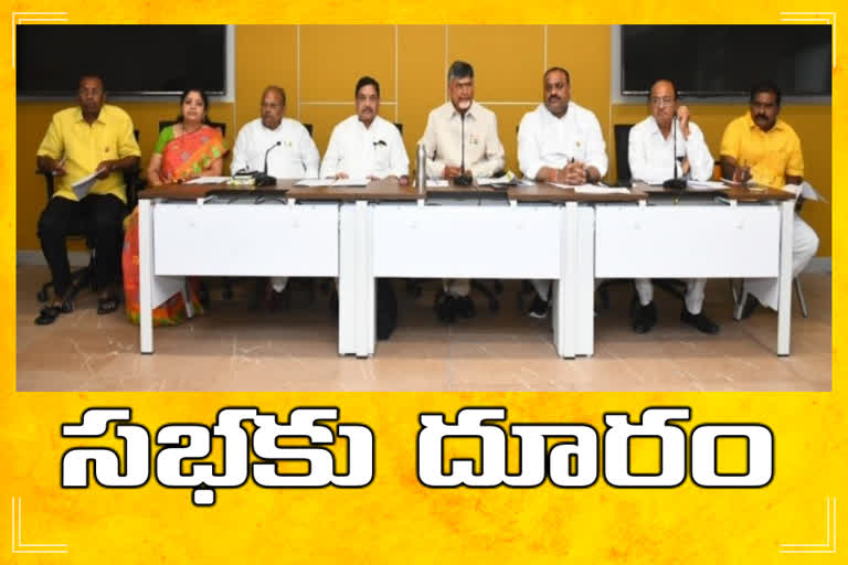 tdp decided to not attend for assembly sessions today