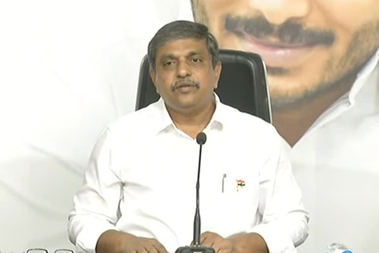 sajjala ramakrishna reddy