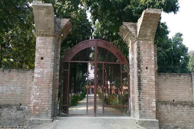 gopalganj