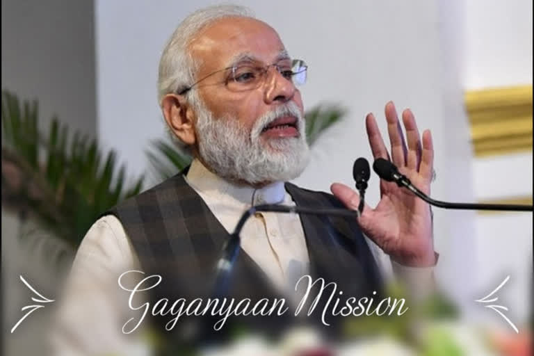 ന്യൂഡൽഹി  ഗഗൻയാൻ ദൗത്യം  മൻ കി ബാത്ത്  Gaganyaan Mission  PM Modi  പ്രധാന മന്ത്രി  man kibaat  newdelhi