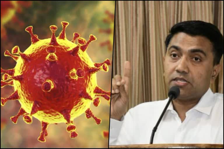 goa-govt-to-form-special-task-force-for-coronavirus