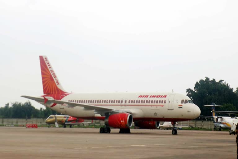 Air India