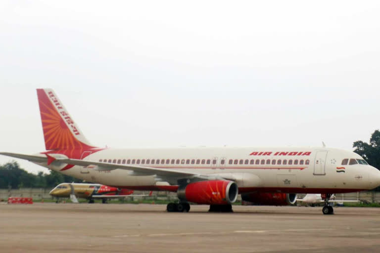 Air India