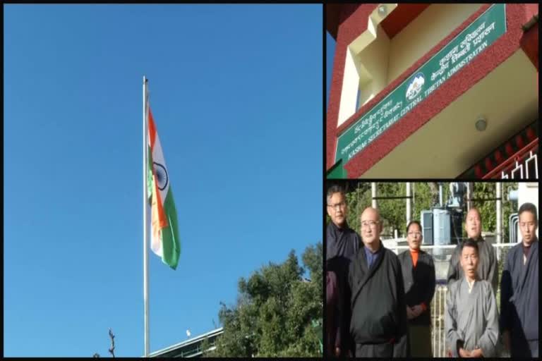 Tibet's exiled government celebrated Republic Day