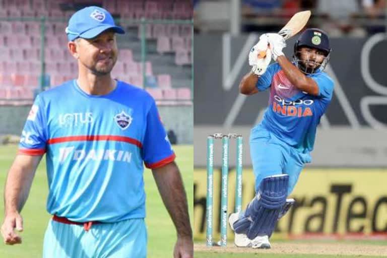 Ricky Ponting, Rishab pant