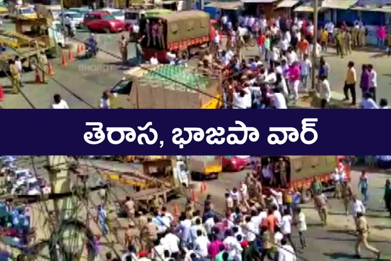 Congress and BJP leaders hit the road at thukkuguda