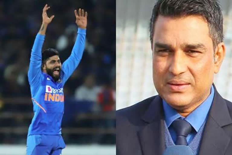 Sanjay Manjrekar Ravindra jadeja