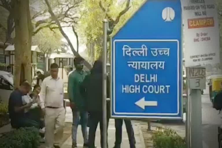 Delhi High court