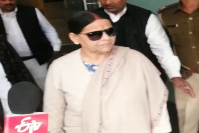 Rabri Devi reached RIMS