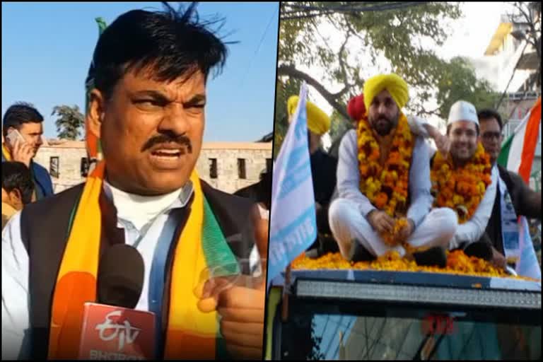 mp-bhagwant-mann-had-a-special-meeting-with-etv-bharat-on-delhi-election-2020