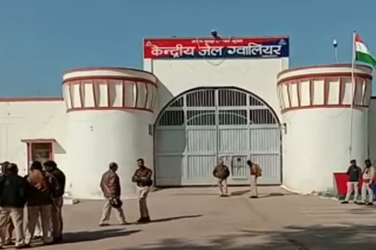 prisoner-commits-suicide-by-hanging-in-gwalior-jail