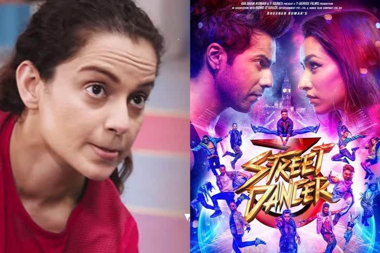 Street Dancer 3D Panga box office