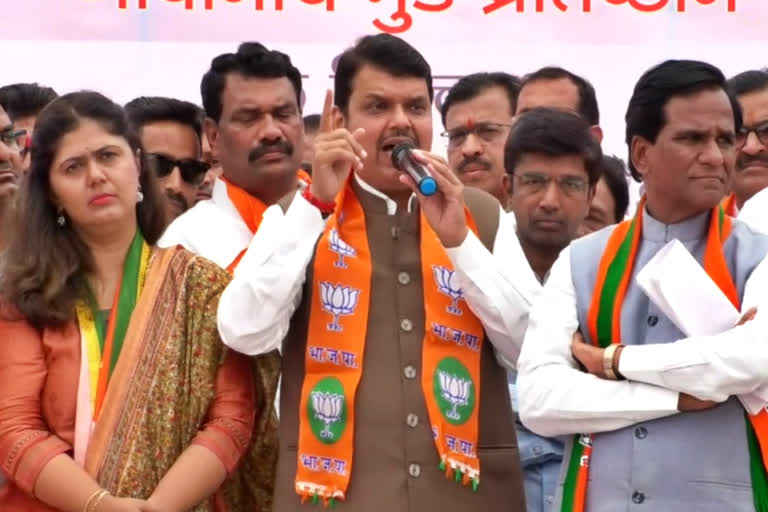 Devendra Fadnavis