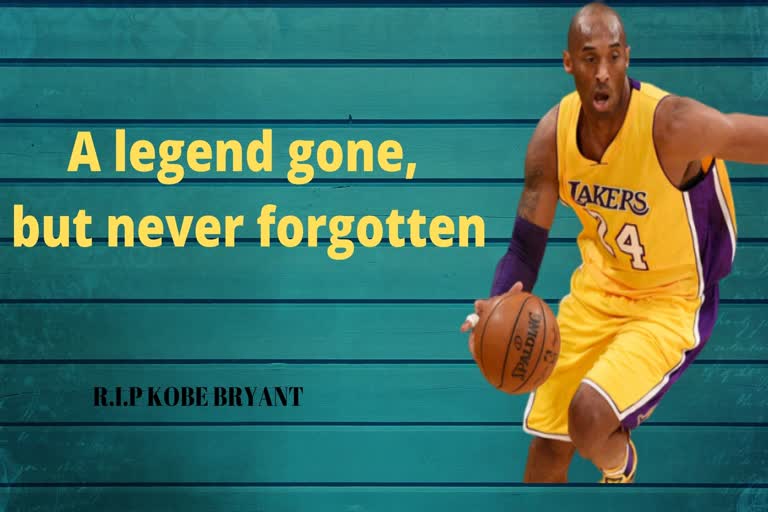 Kobe Bryant