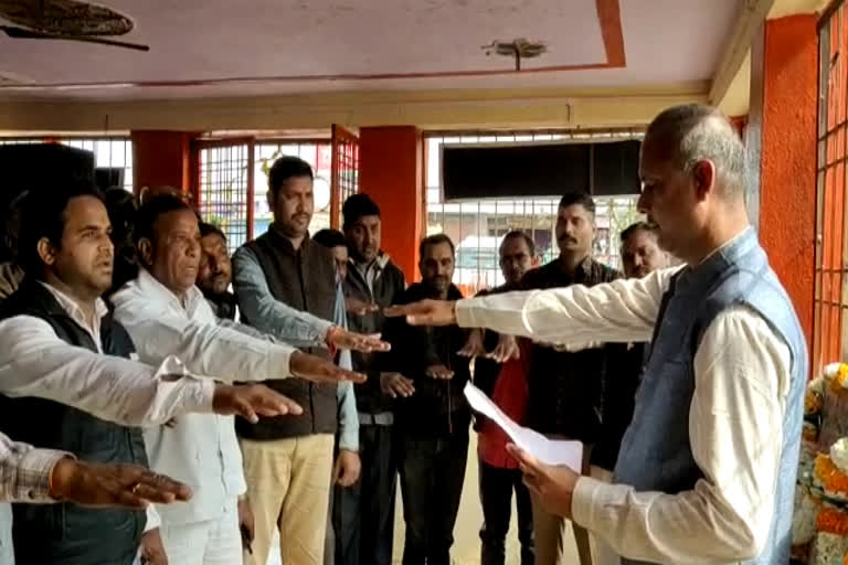 Parmara society took oath of plastic free village in dewas