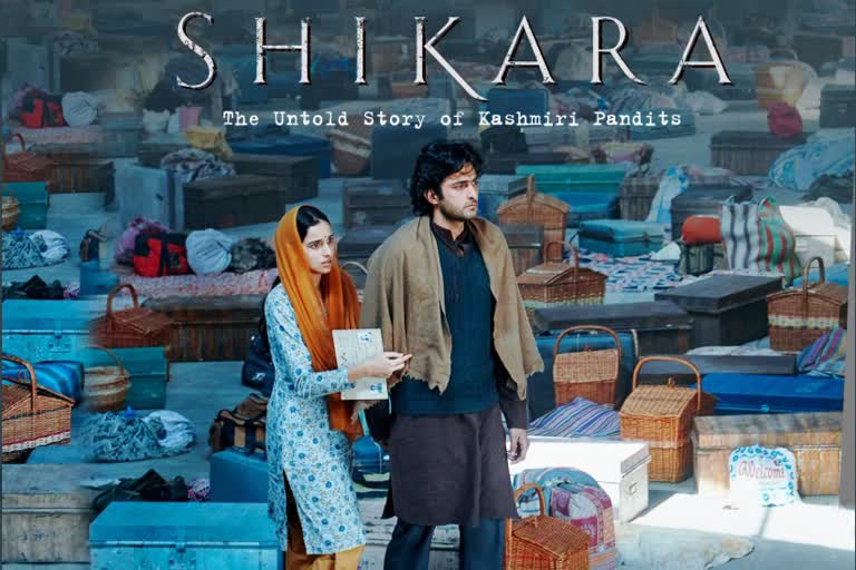 Shikara second trailer release