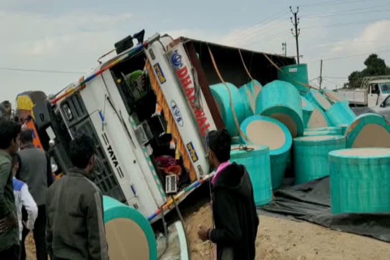 A student dies in Datia Road accident