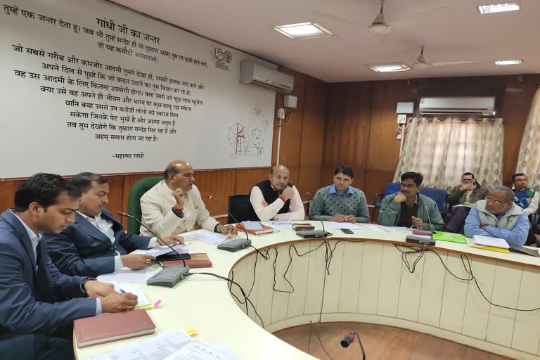 करौली की खबर, review meeting taken by collector