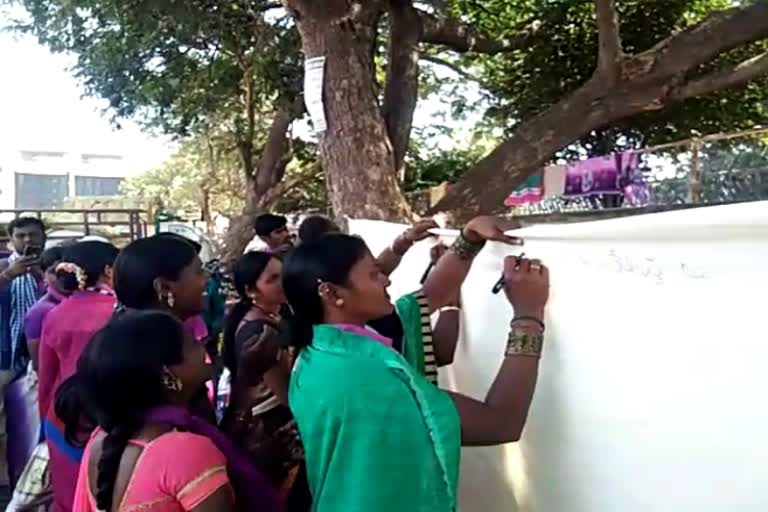 protest in kudalasangama to ban wine