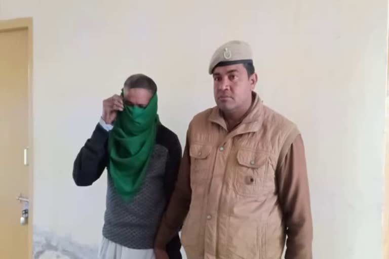 old man molested 10 year old girl arrested in ambala