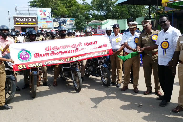 Road awareness rally