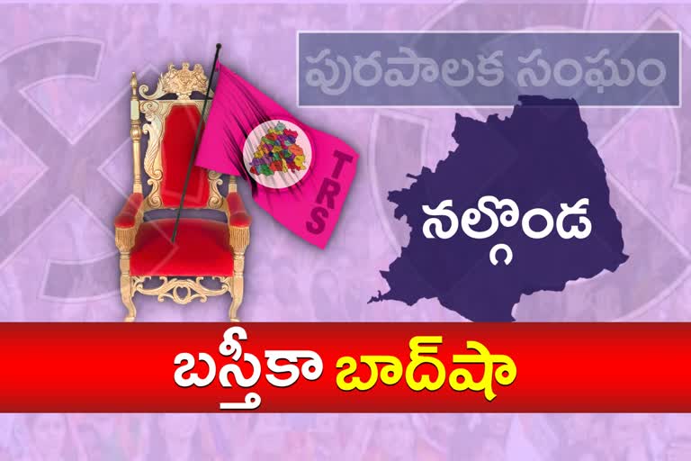 trs-won-at-the-nalgonda-district