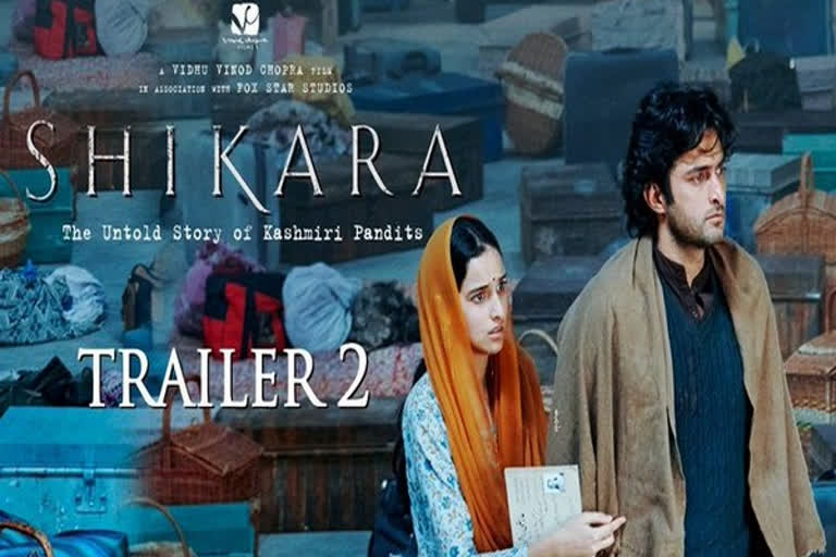 shikara second trailer, shikara, shikara second trailer released, shikara second trailer out now