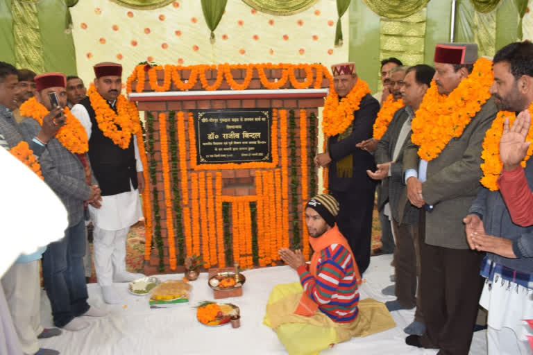 Dr. Bindal laid the foundation stone for the road