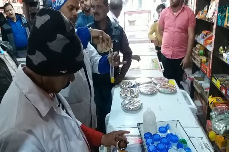 dangerous color adulteration in foods in palamu