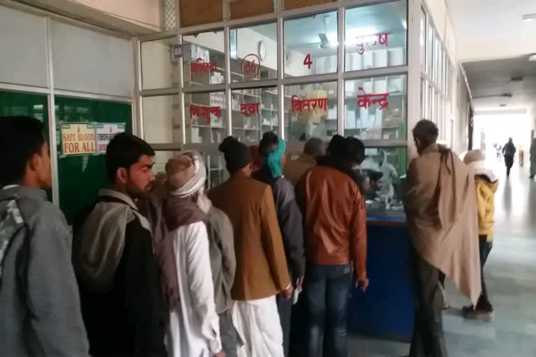 Jawaharlal Nehru Hospital Nagaur, जवाहरलाल नेहरू अस्पताल नागौर