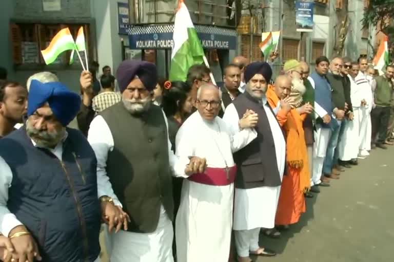 human chain in Kolkata