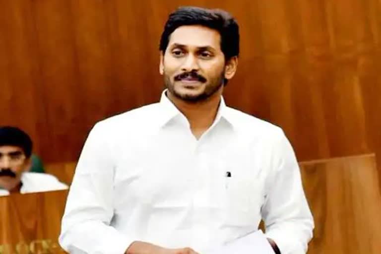 jagan mohan reddy