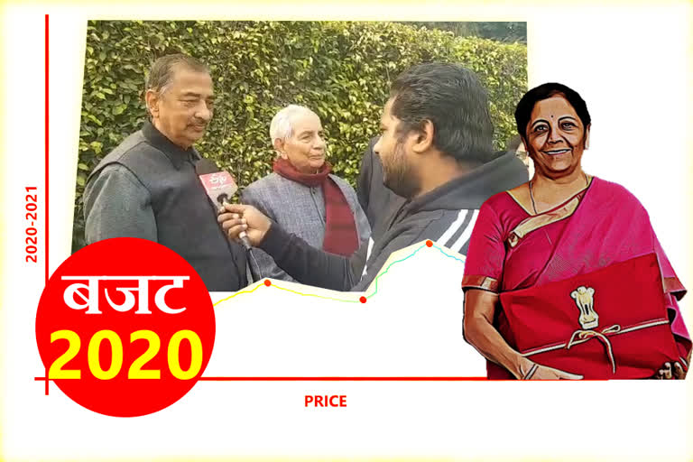 faridabad residential reaction on budget 2020